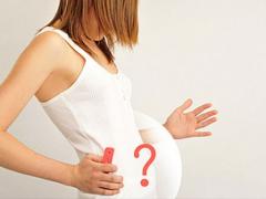 как определить беременность при помощи йода