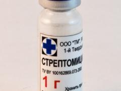 Стрептомицин и особенности его применения