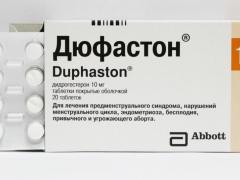 Дюфастон относится к препаратам для нормализации менструального цикла