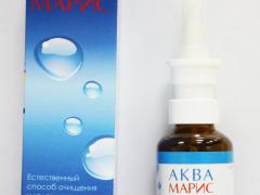 Аква Марис относится к средствам для лечения болезней носа