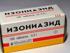 Препарат Изониазид назначают больным для лечения туберкулезом