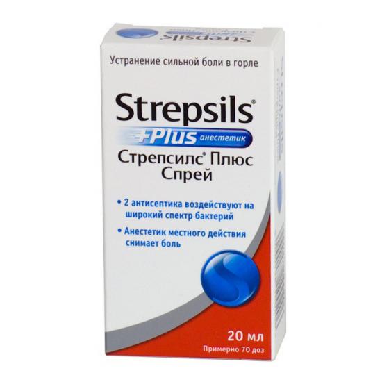 Стрепсилс Плюс Спрей применяют при заболеваниях ротовой полости