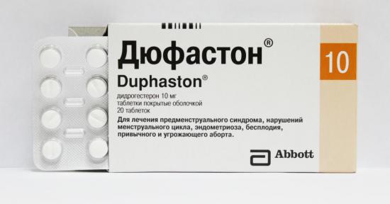 Дюфастон противопоказан при наличии гиперчувствительности к дидрогестерону